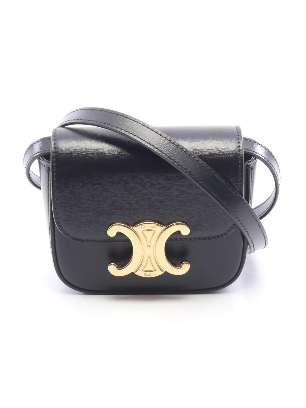 Celine Mini Claude Shoulder Crossbody #373744C13B